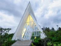 The Green Forest Resort