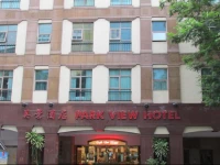 Park View Hotel Singapore 3*