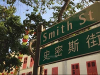 Burrow Hostel @ Smith