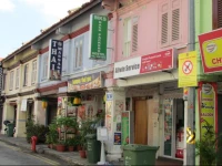 MKS Backpackers Hostel - Campbell Lane