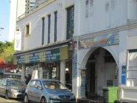 MKS Backpackers Hostel - Cuff Road