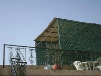 Dar Marnima