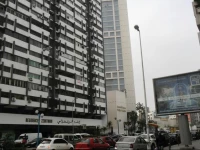 Apartment Twin Center