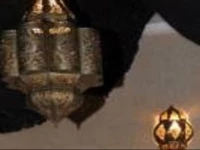 Riad De CaractГЁre Warda Al Rimal