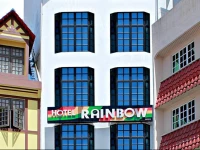 Hotel Rainbow