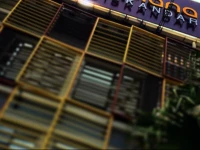 Hotel Ariana @ Iskandar