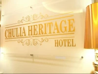 Chulia Heritage Hotel