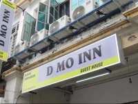 D Mo Inn