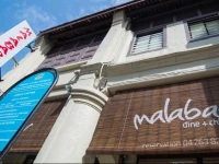 Malabar Inn Penang