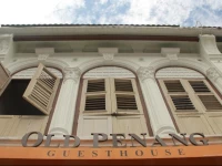 Old Penang Guesthouse