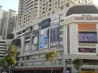 Penang Times Square Birch Condominium, VAR