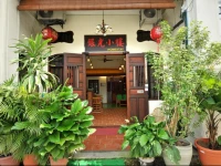 Silver Shine Guesthouse 1*