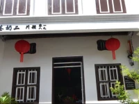 27 Concubine Lane