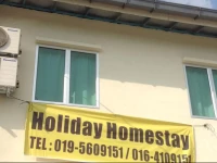Holiday Homestay