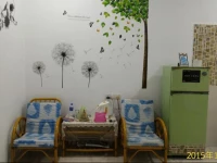 Ipoh Parkview Homestay