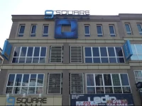 9 Square Hotel - Petaling Jaya