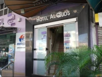 Al Quds Hotel