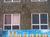 Havana Guest House 2*