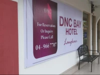 DNC Bay Hotel