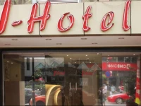 T-Hotel Bukit Bintang