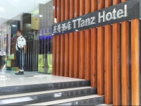 The TTanz Hotel