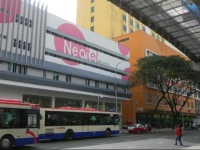 Neotel Hotel Kuala Lumpur 2*