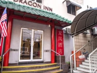 Dragon Inn Premium Hotel Kuala Lumpur 1*