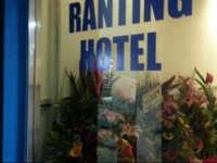 Ranting Guesthouse 1*