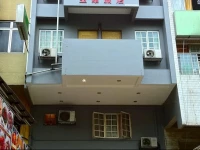 Alor Street Hotel