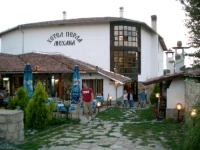 Perla (РџРµСЂР»Р°) 3*