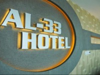 AL-33 Hotel Melaka