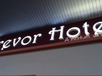 Trevor Hotel Melaka