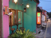 Fernloft Melaka - The Heritage Hostel