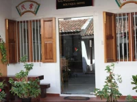 Gingerflower Boutique Hotel 4*