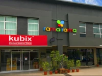 Ramarama Designer Boutique Hotel