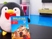 The Riverside Cardamom