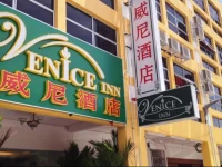 Venice Inn 1*