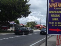 Tomato Hotel Langkawi