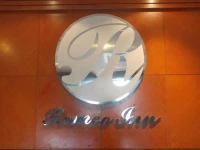 Hotel Sri Sutra - Bandar Sunway 1