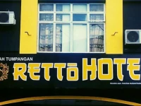 Retto Hotel