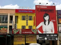 Jasmine Inn Hotel