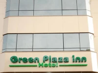 Green Plaza Inn Hotel Alexandria 3*