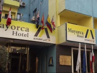 Mayorca Hotel Cairo 3*