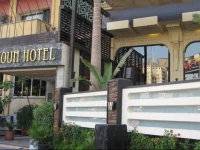 Amoun Hotel Giza