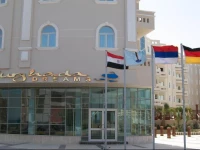 Apart - Hurghada Dreams Hotel Apartment
