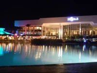 One Bedroom Villa at Dessole Pyramisa Sharm El Sheikh