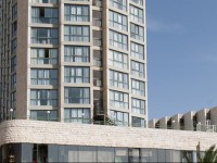 Rimonim Shalom Jerusalem Hotel 3*