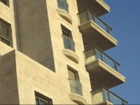 The HaNeviim Residence