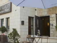 Bat Galim Boutique Hotel
