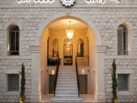 Bay Club - an Atlas Boutique Hotel 4*